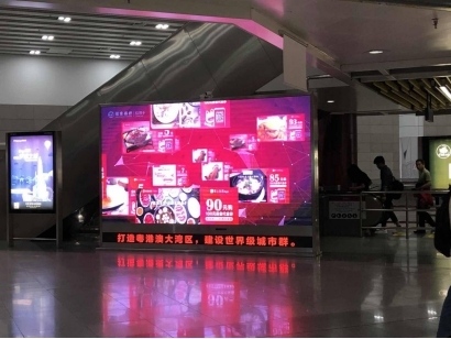 品质生活不复杂,招商银行深圳地铁优惠季