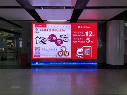 品质生活不复杂,招商银行深圳地铁优惠季