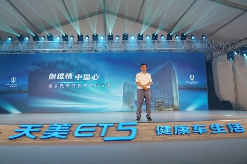 1595489373602029092.jpg 图片3.jpg